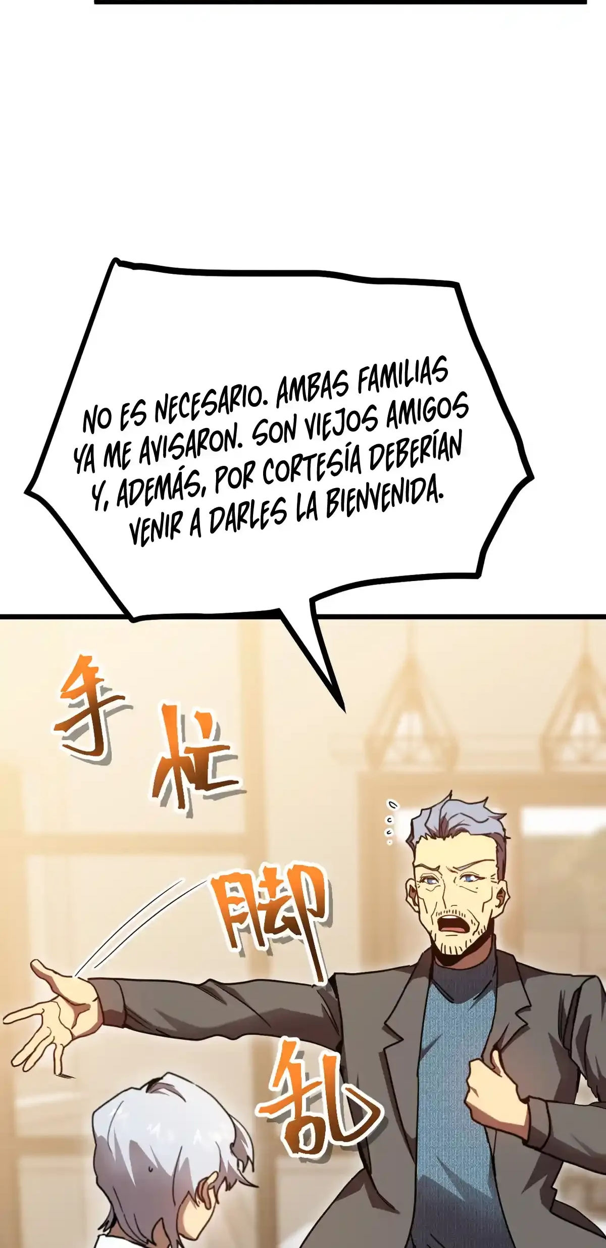 Read Apex Future Martial Arts ES Manga Online