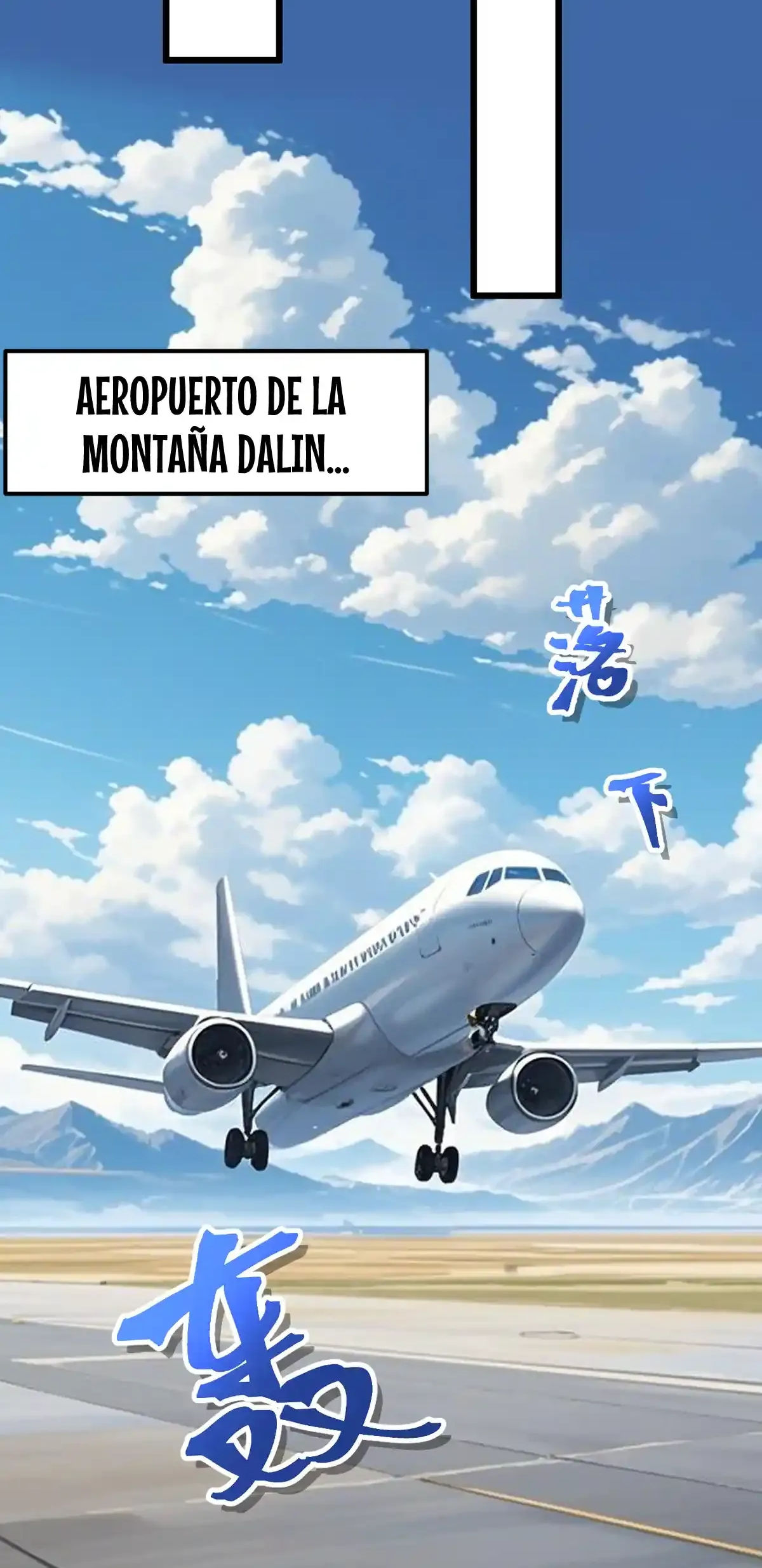 Read Apex Future Martial Arts ES Manga Online