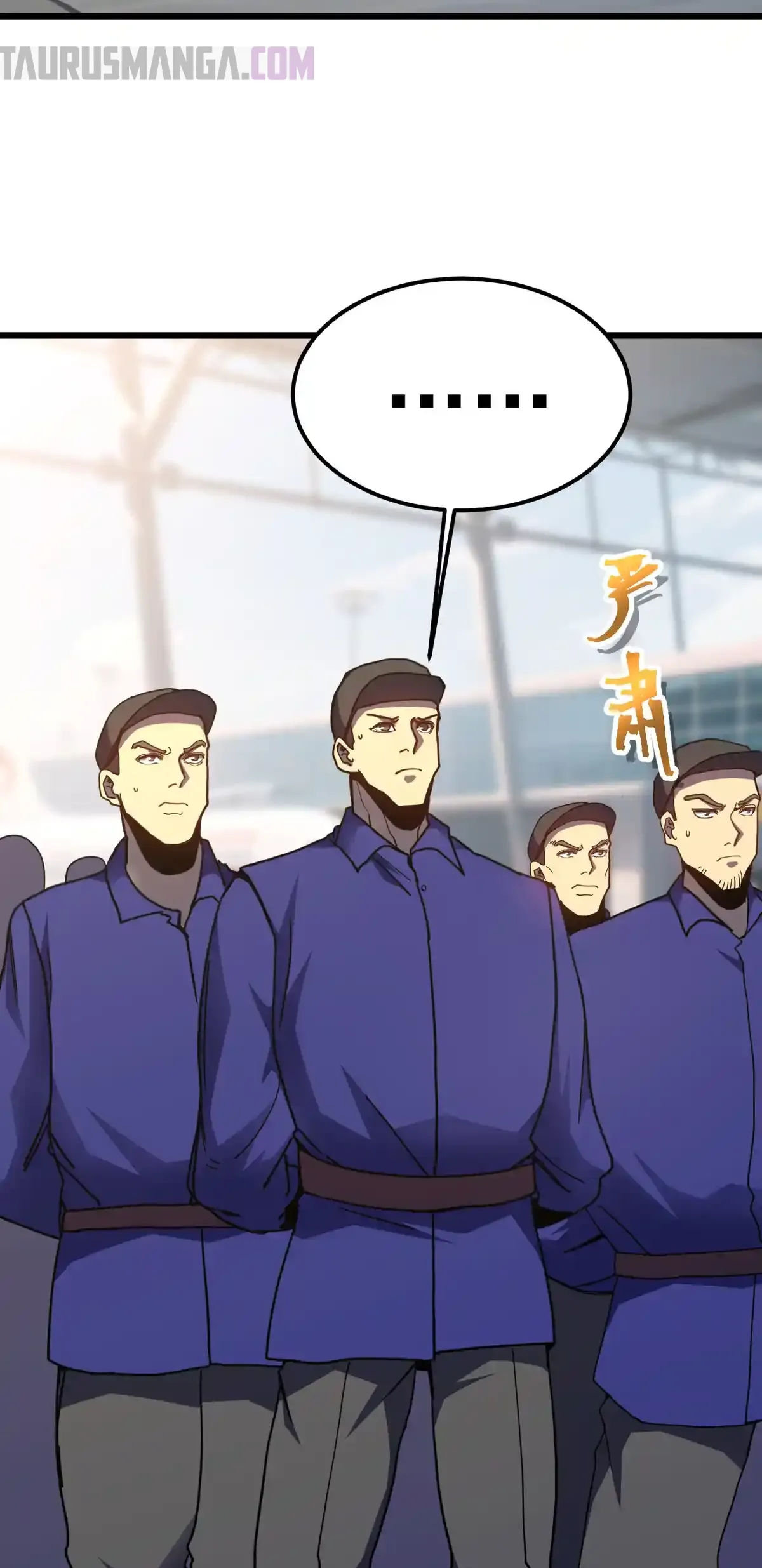 Read Apex Future Martial Arts ES Manga Online