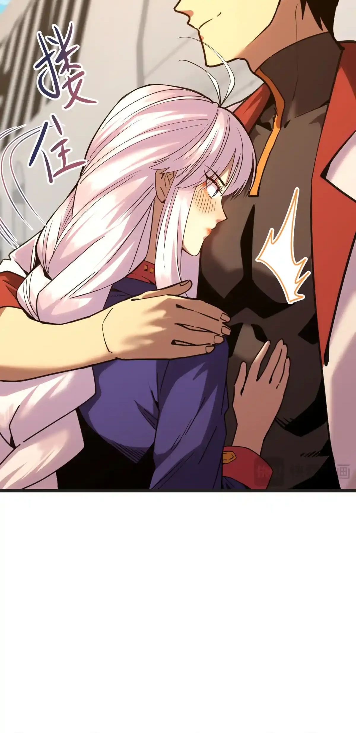 Read Apex Future Martial Arts ES Manga Online