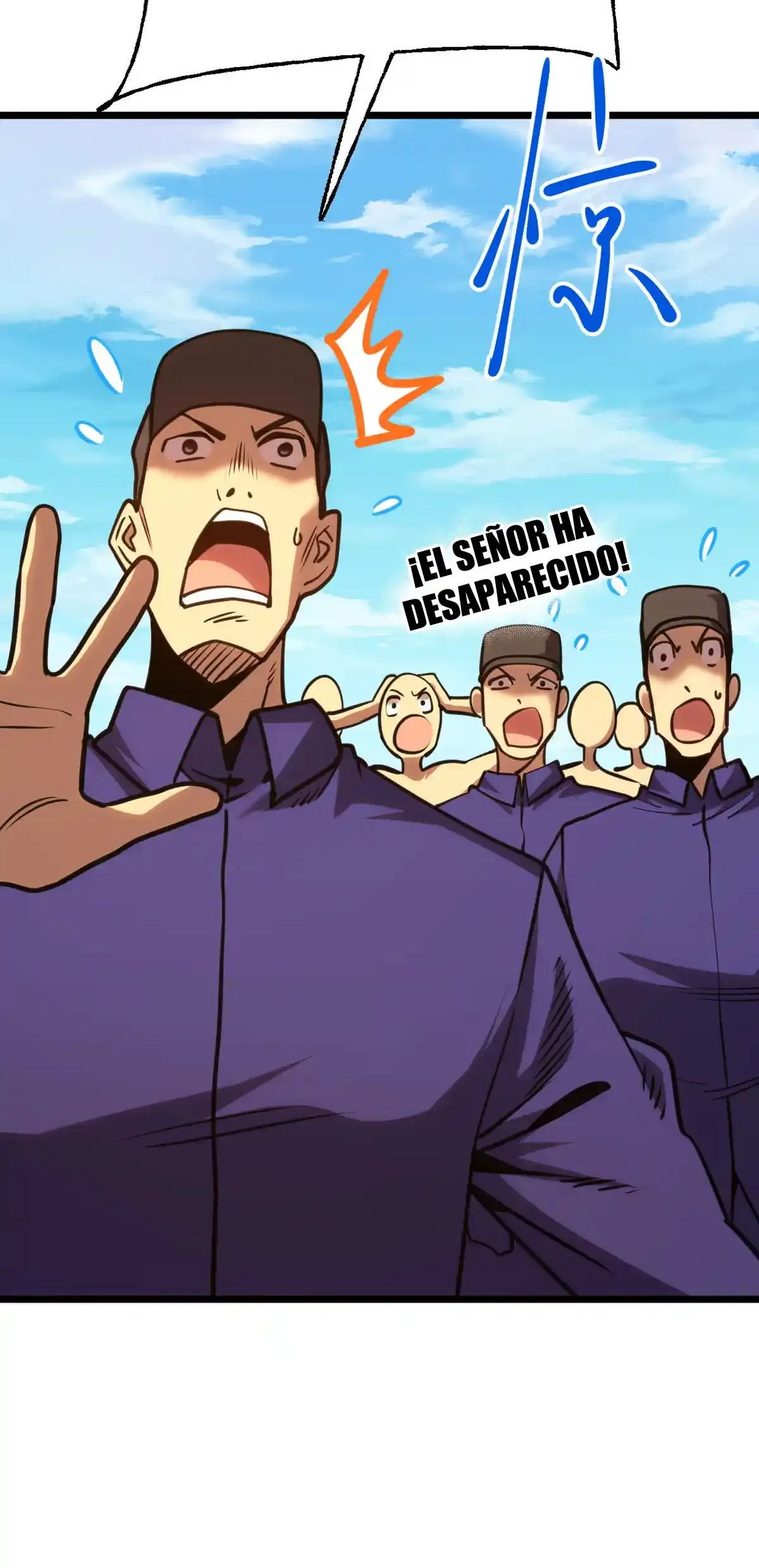 Read Apex Future Martial Arts ES Manga Online