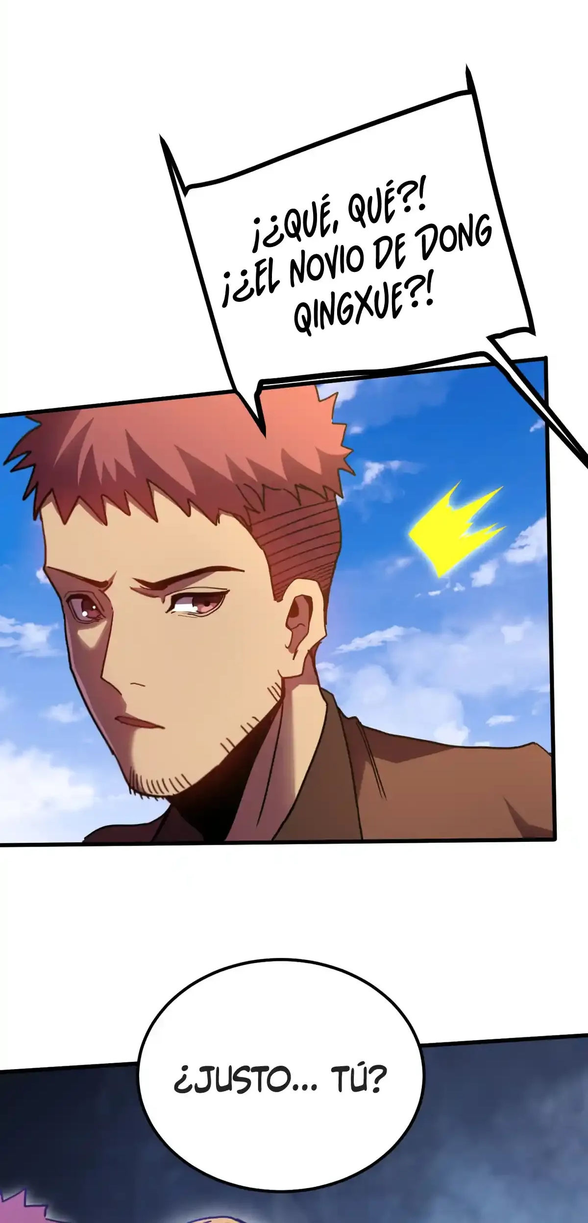 Read Apex Future Martial Arts ES Manga Online