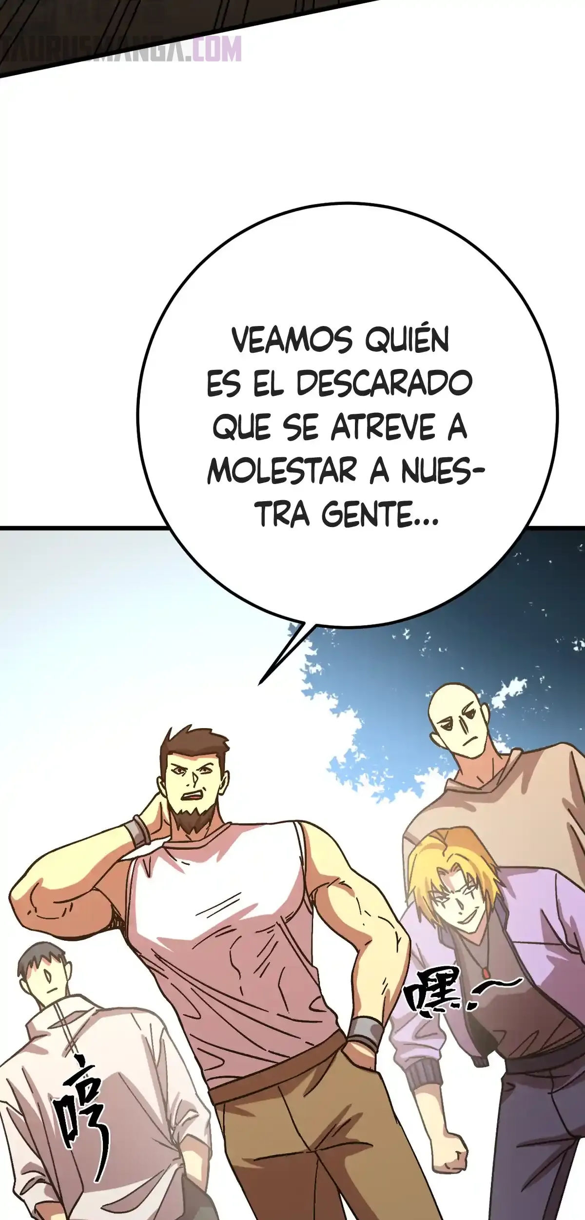 Read Apex Future Martial Arts ES Manga Online