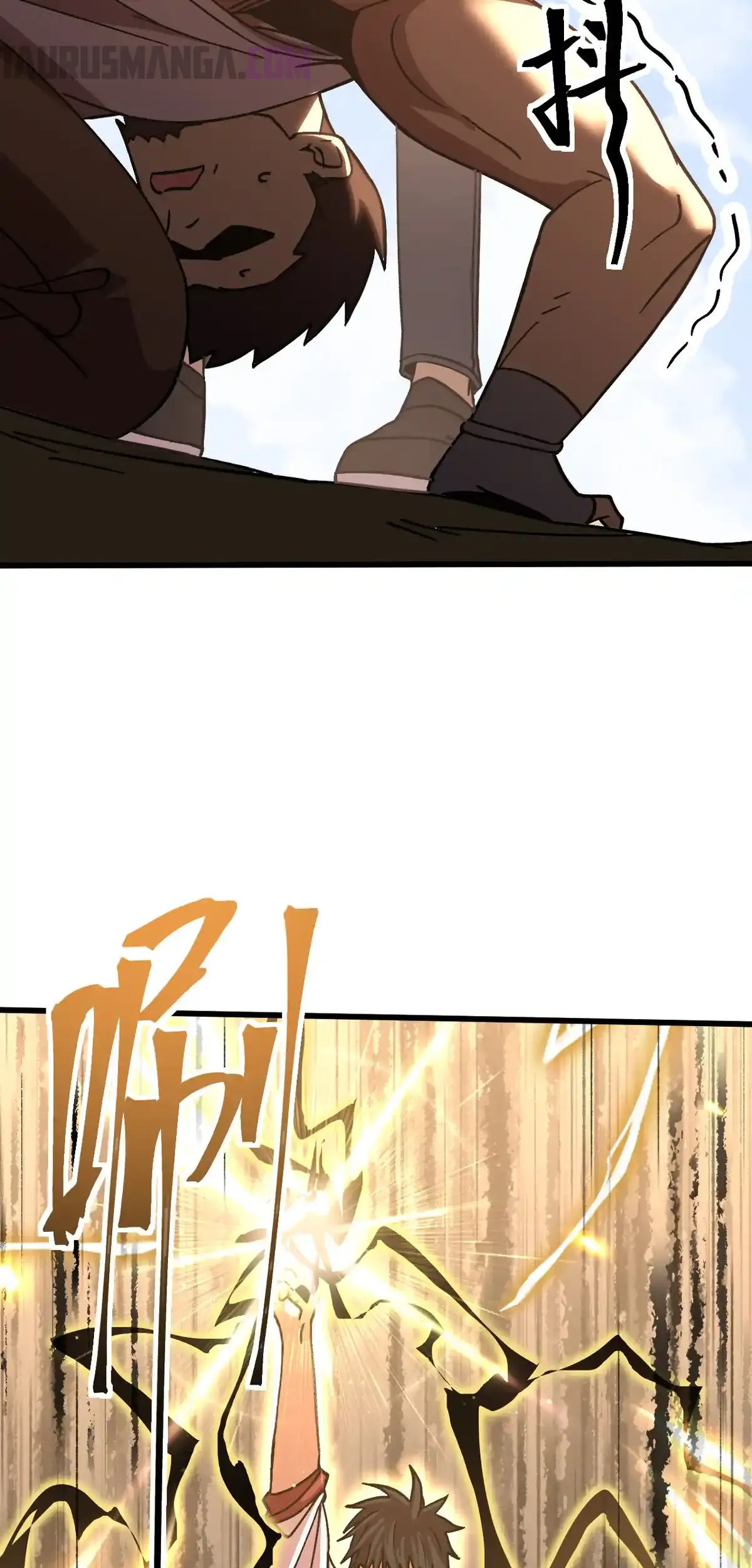 Read Apex Future Martial Arts ES Manga Online