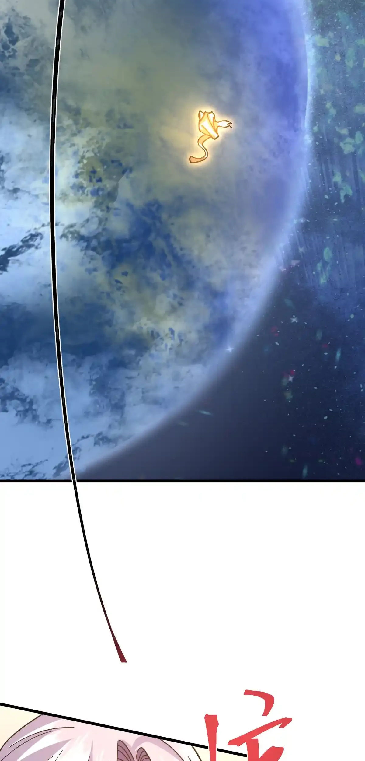 Read Apex Future Martial Arts ES Manga Online