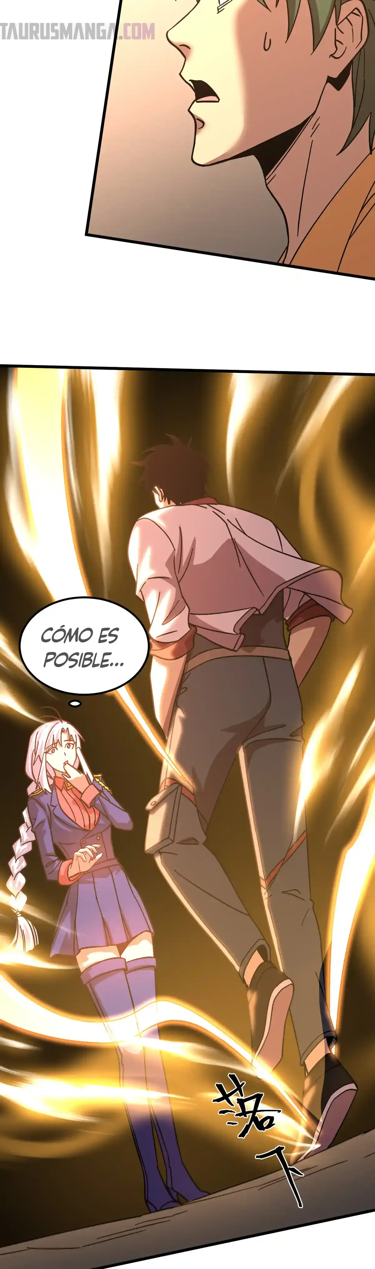 Read Apex Future Martial Arts ES Manga Online