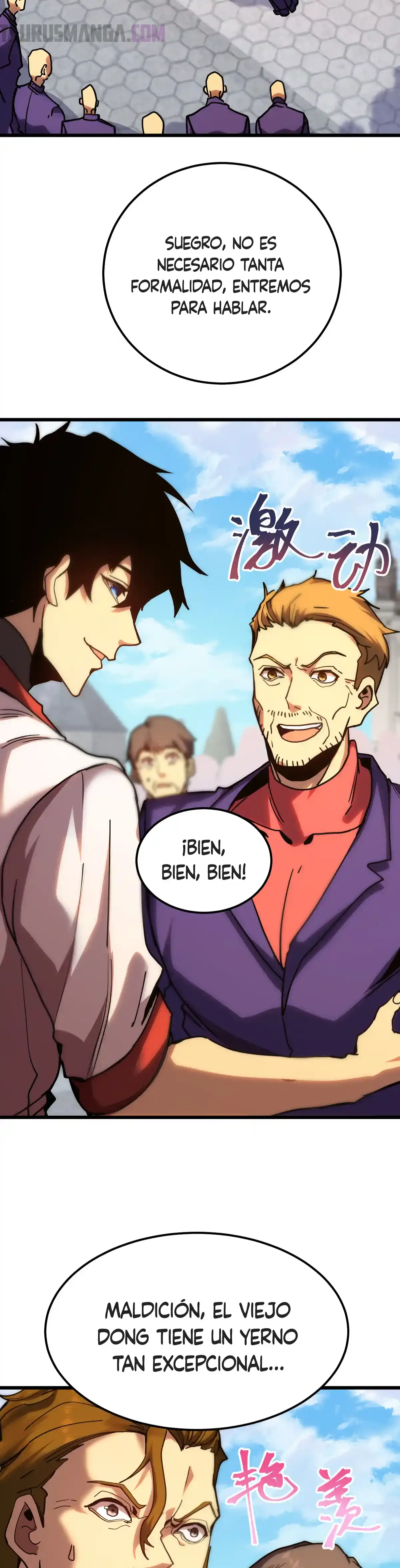 Read Apex Future Martial Arts ES Manga Online