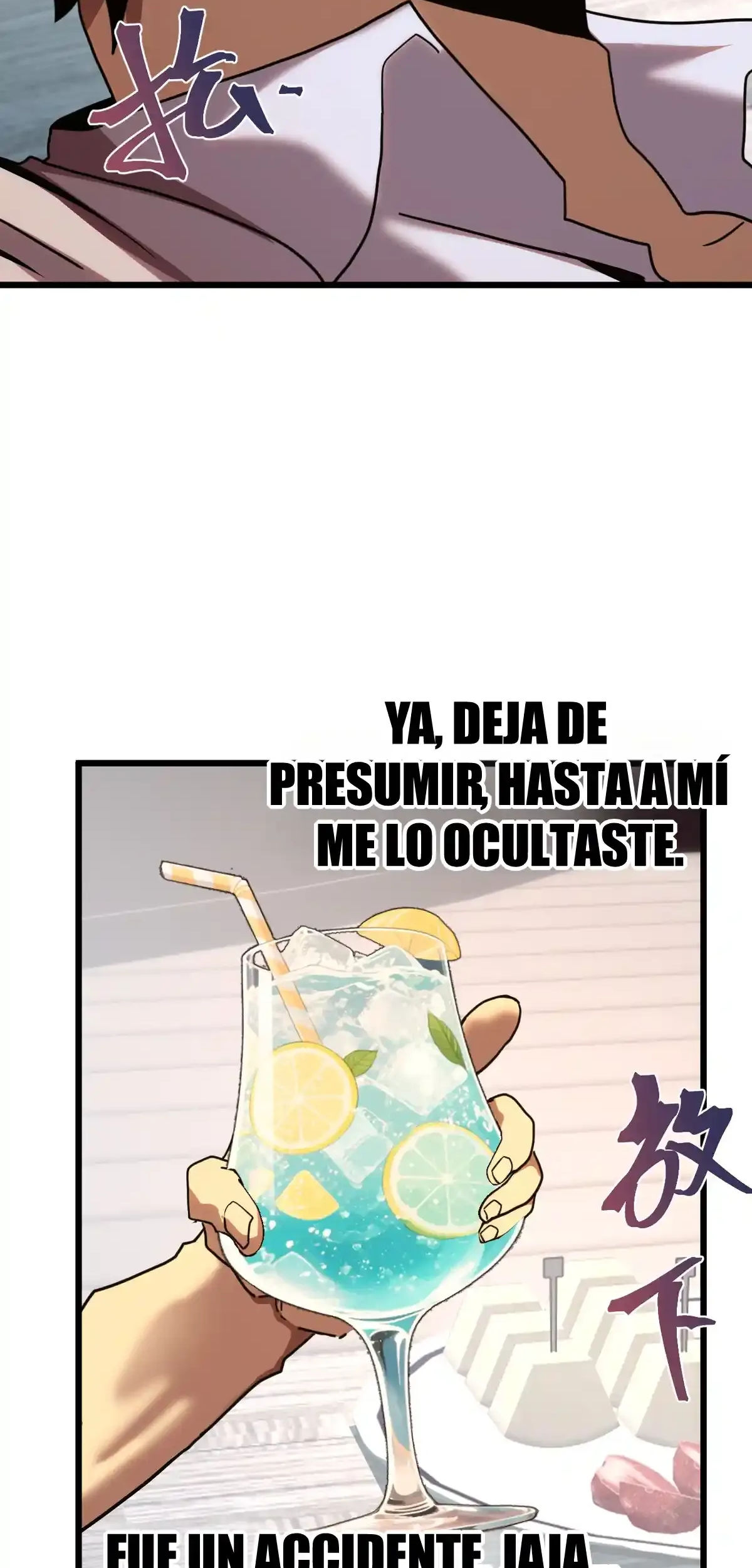 Read Apex Future Martial Arts ES Manga Online