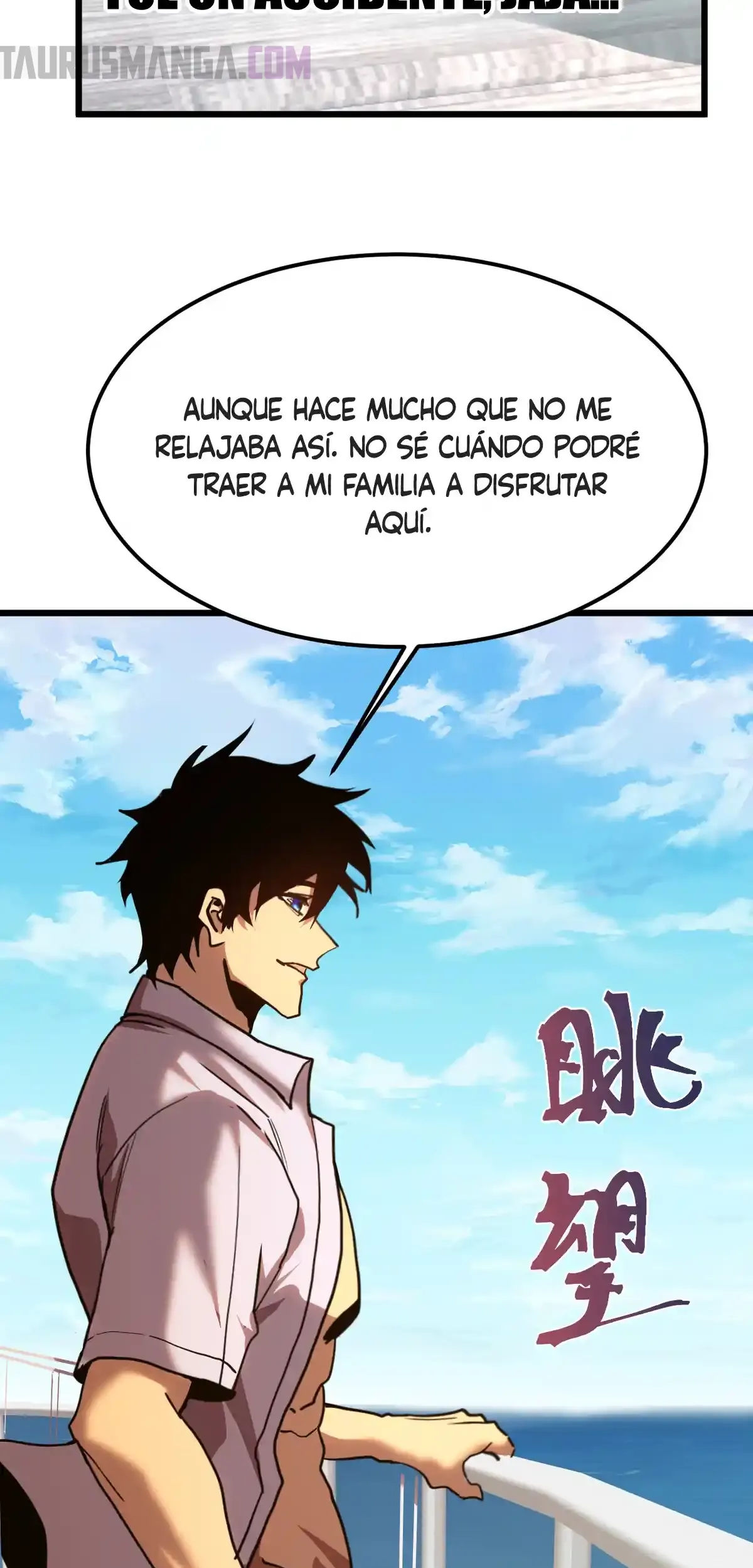 Read Apex Future Martial Arts ES Manga Online