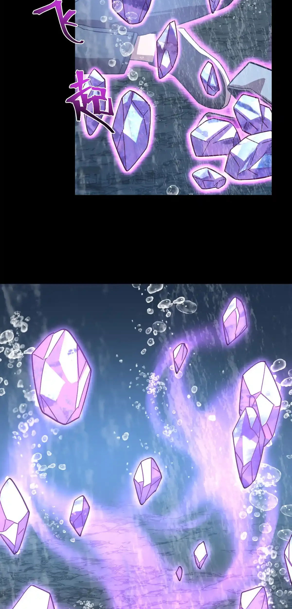 Read Apex Future Martial Arts ES Manga Online