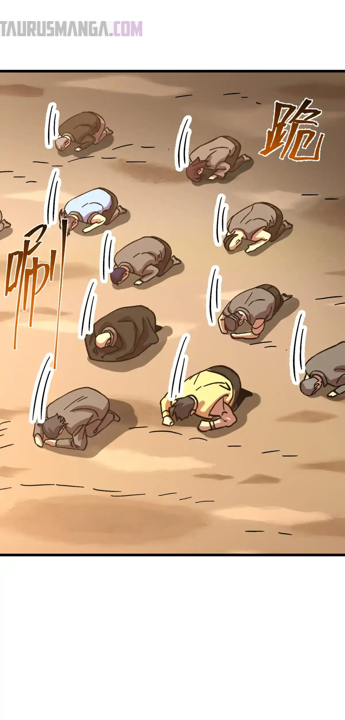 Read Apex Future Martial Arts ES Manga Online