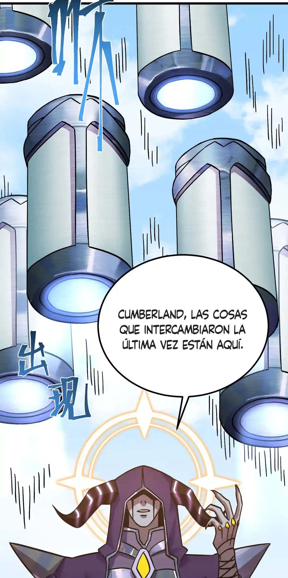 Read Apex Future Martial Arts ES Manga Online