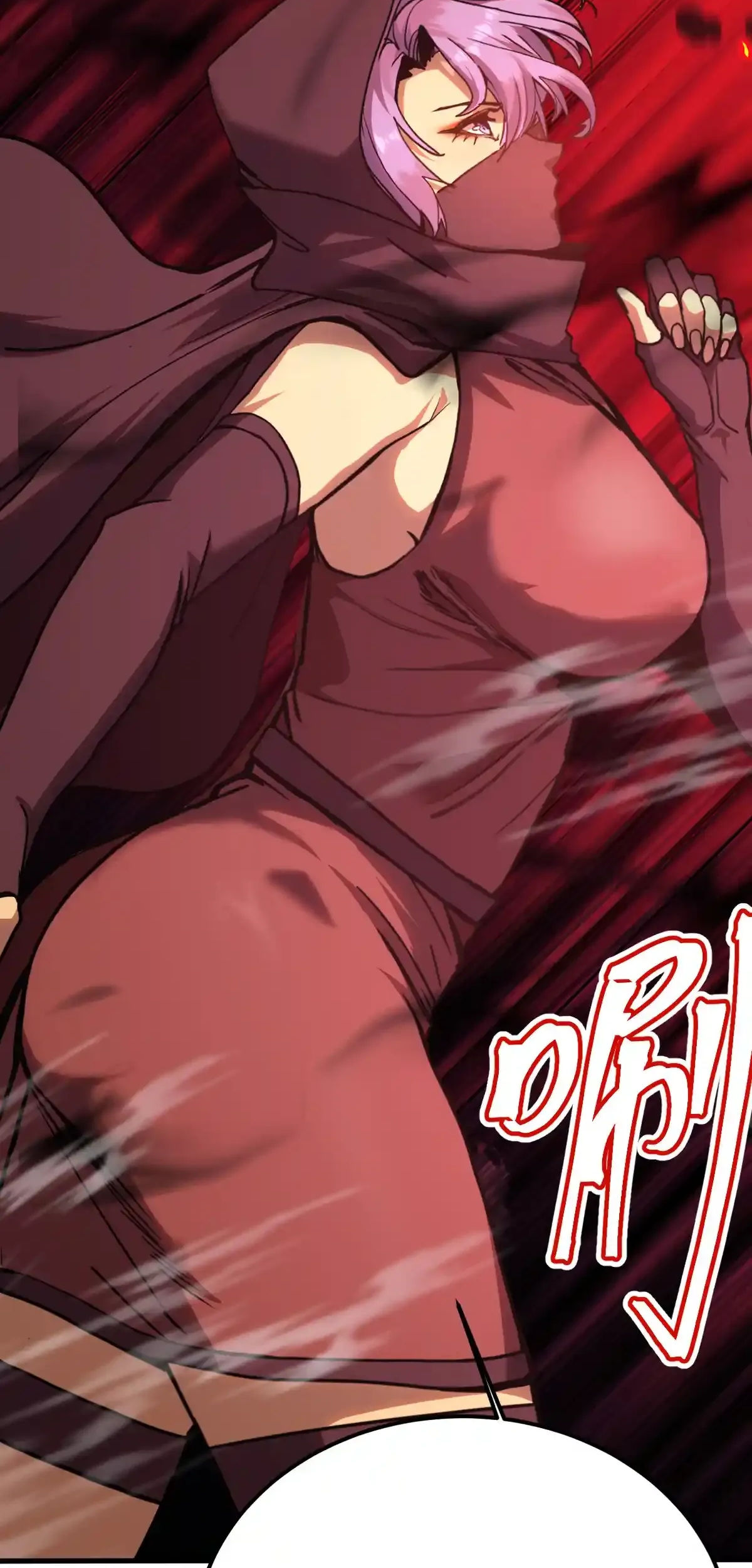 Read Apex Future Martial Arts ES Manga Online