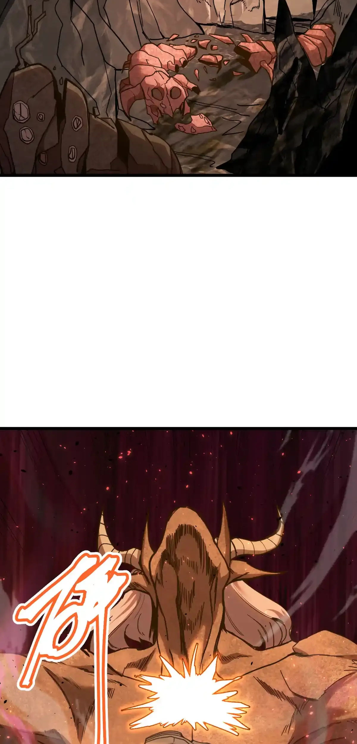 Read Apex Future Martial Arts ES Manga Online