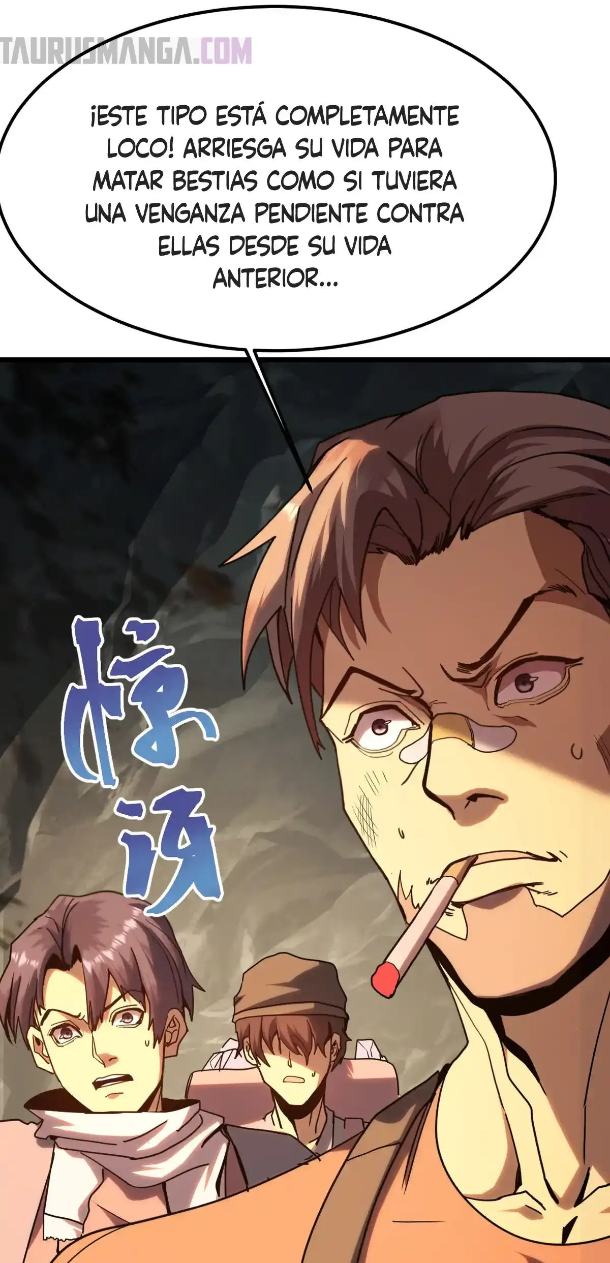 Read Apex Future Martial Arts ES Manga Online