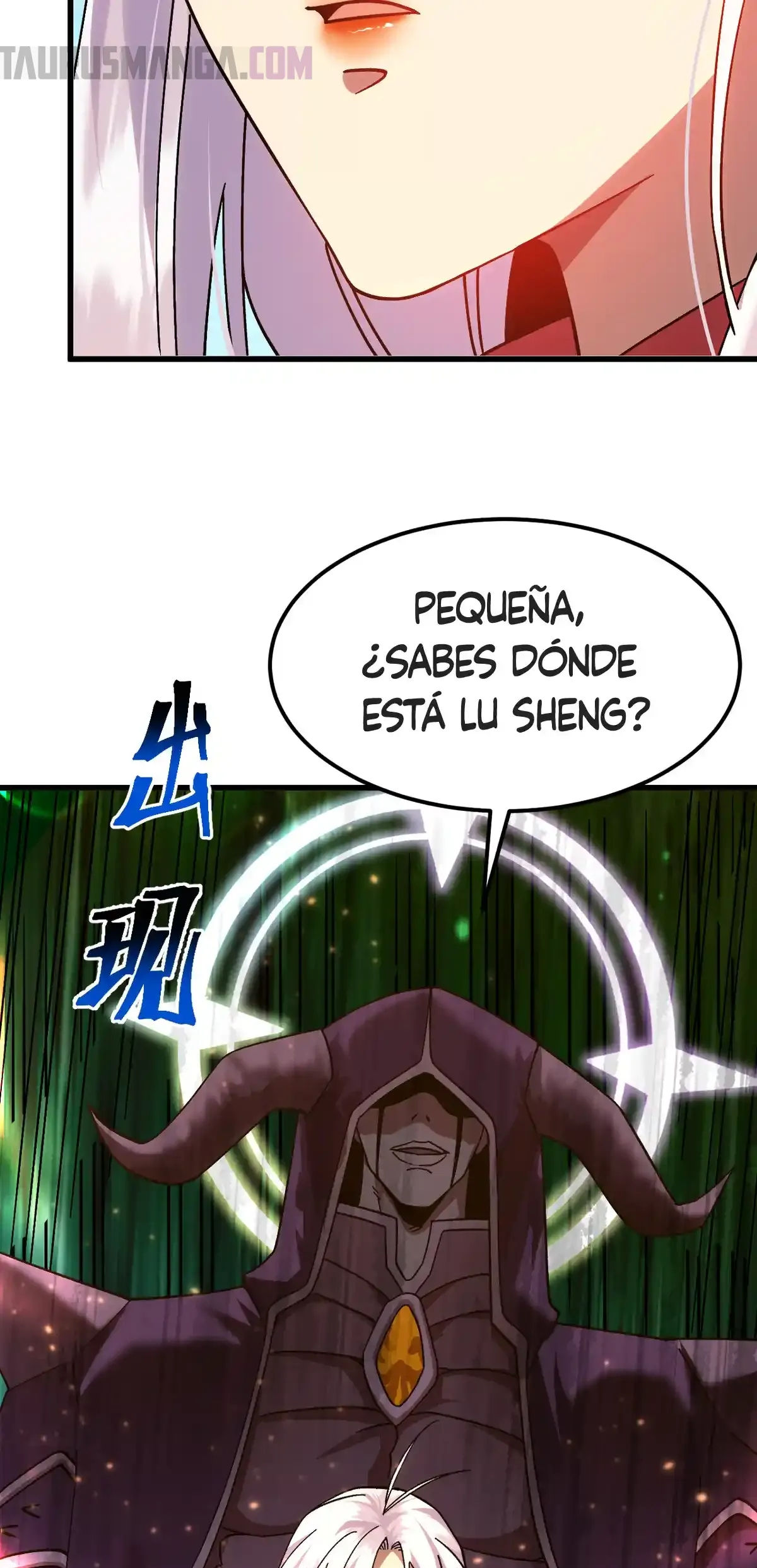 Read Apex Future Martial Arts ES Manga Online