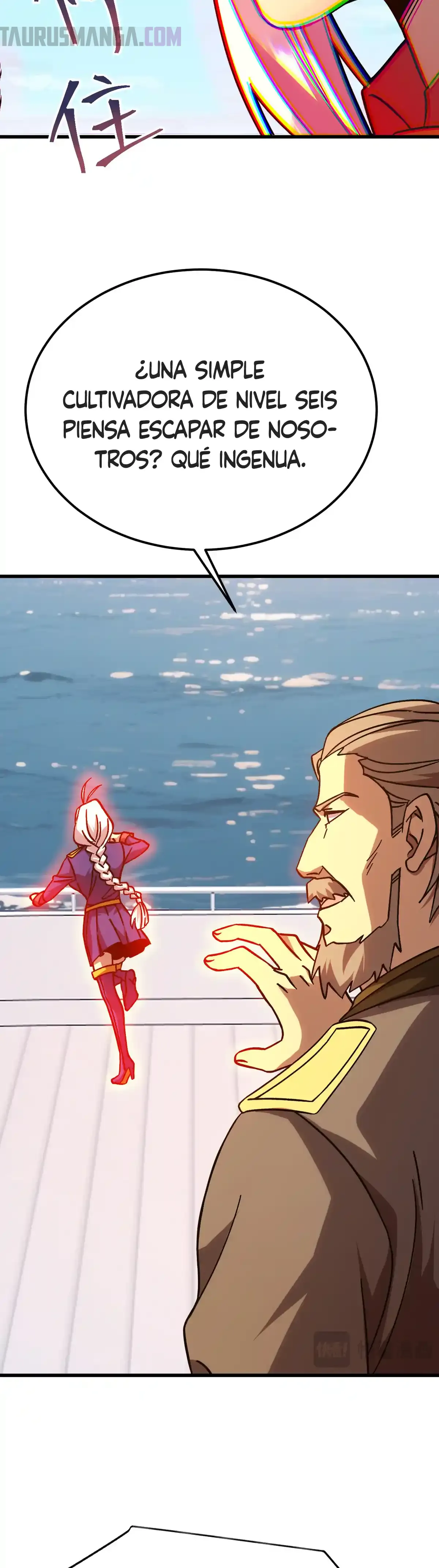 Read Apex Future Martial Arts ES Manga Online