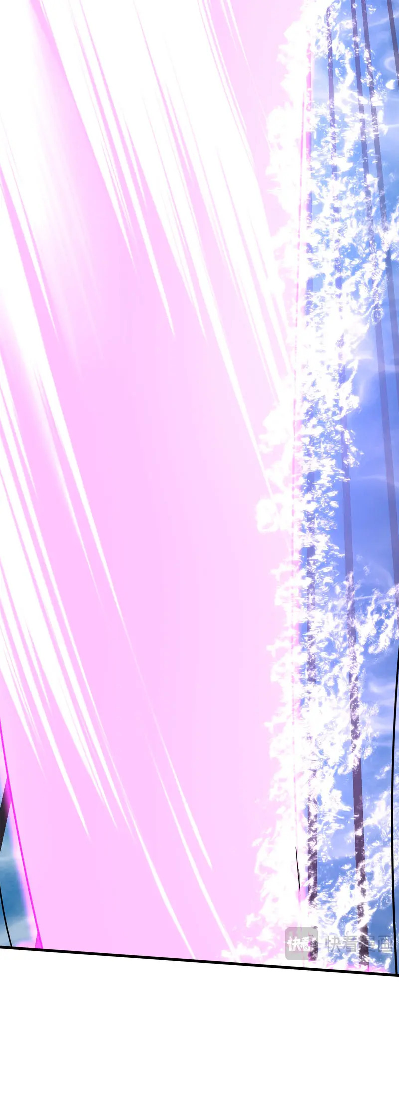 Read Apex Future Martial Arts ES Manga Online