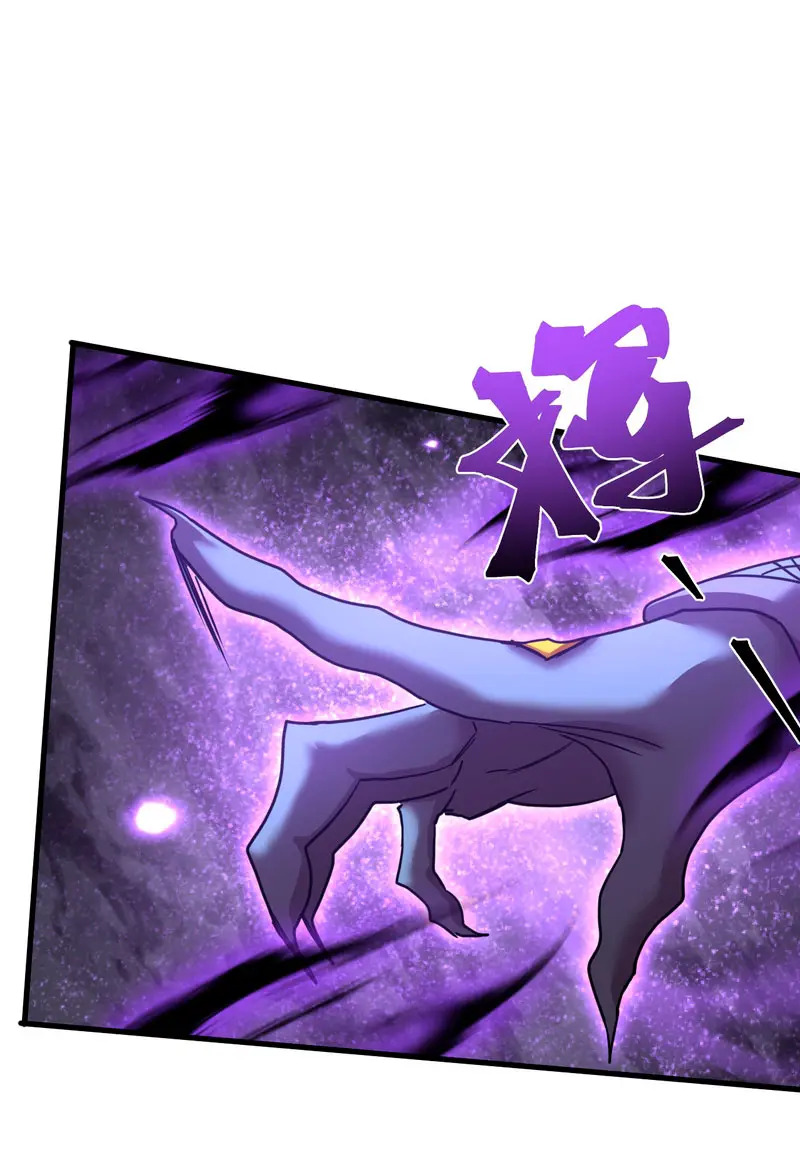 Read Apex Future Martial Arts ES Manga Online