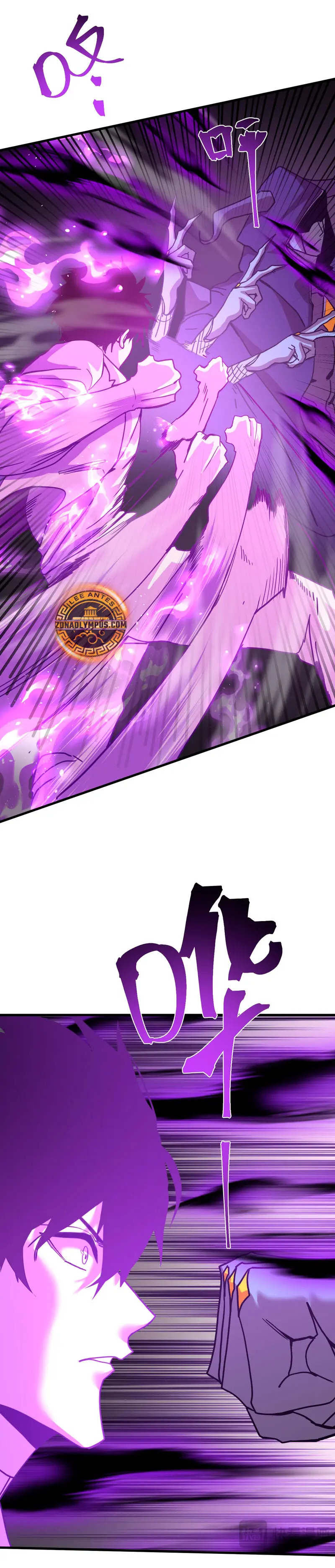 Read Apex Future Martial Arts ES Manga Online