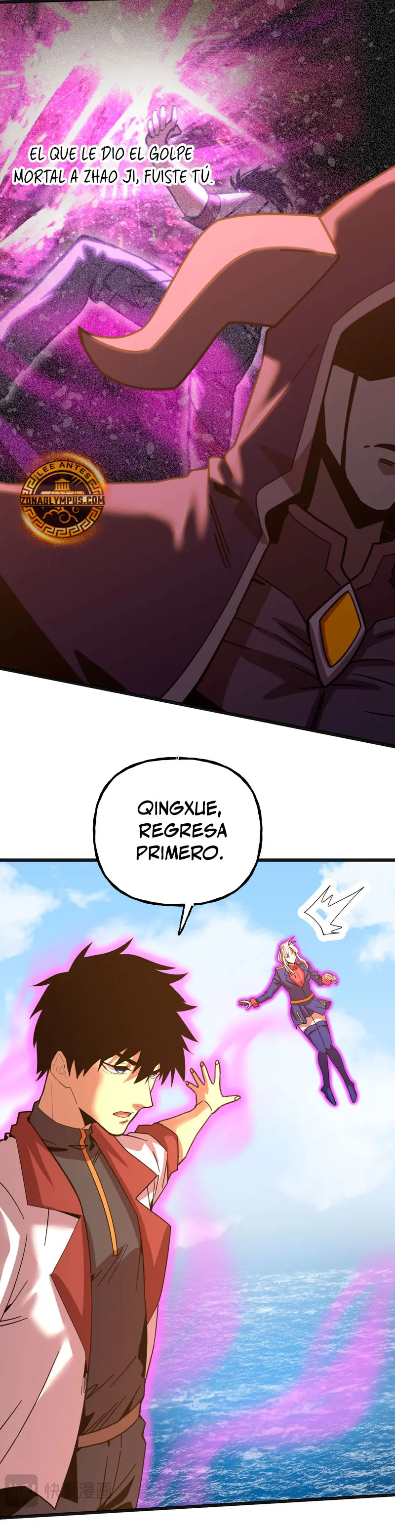 Read Apex Future Martial Arts ES Manga Online