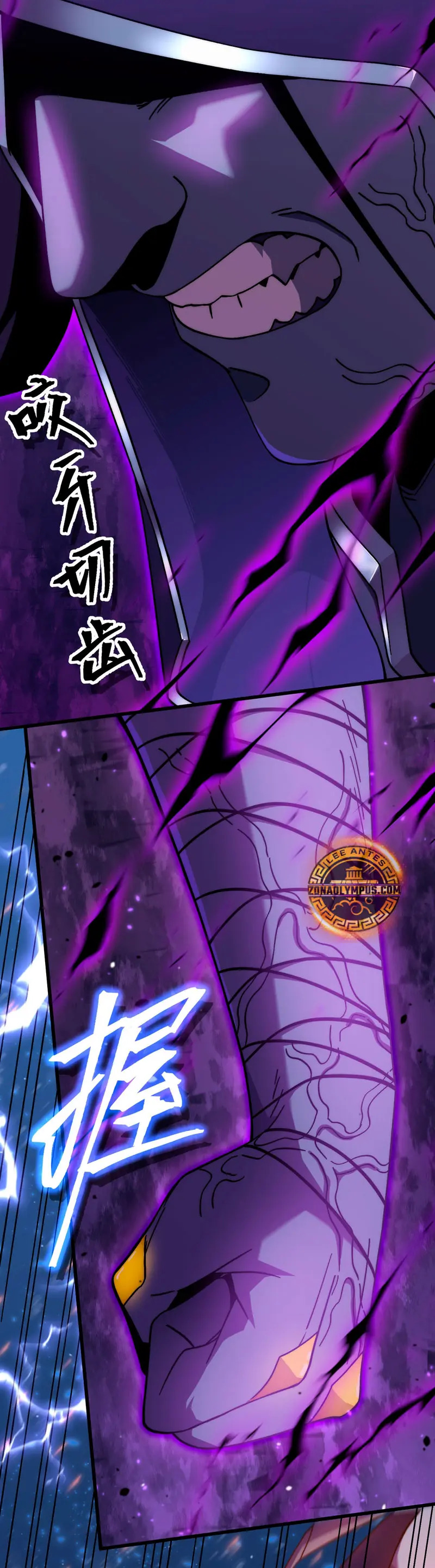 Read Apex Future Martial Arts ES Manga Online