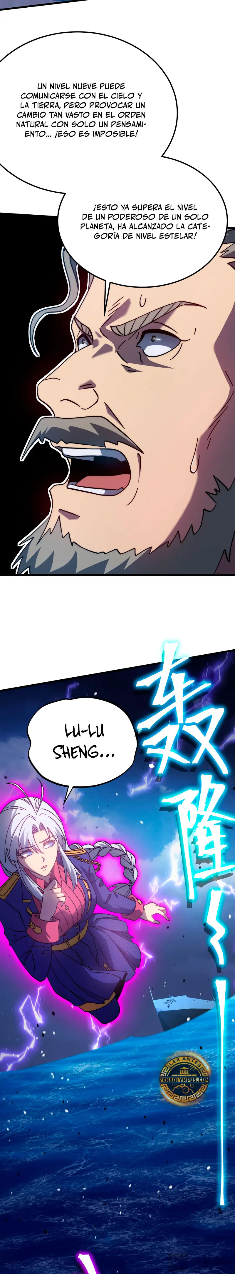 Read Apex Future Martial Arts ES Manga Online