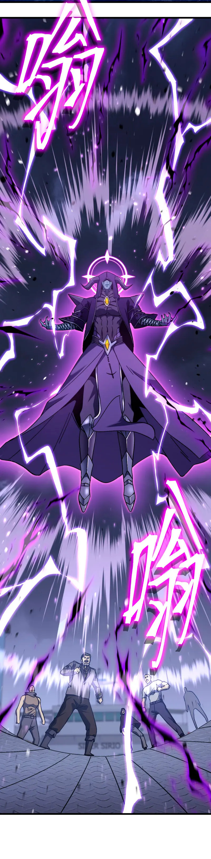 Read Apex Future Martial Arts ES Manga Online