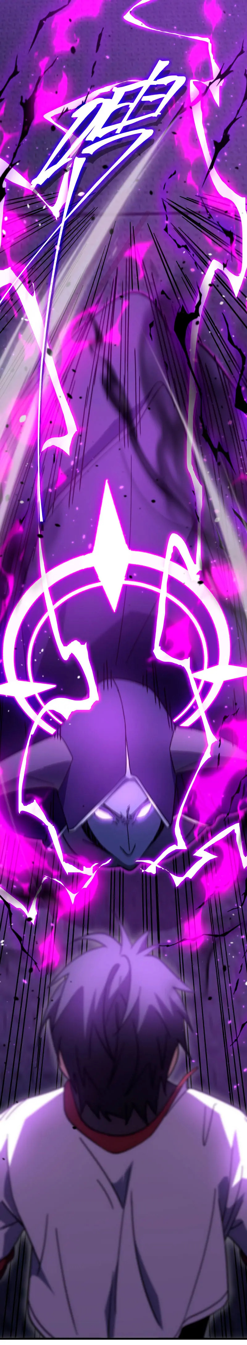 Read Apex Future Martial Arts ES Manga Online