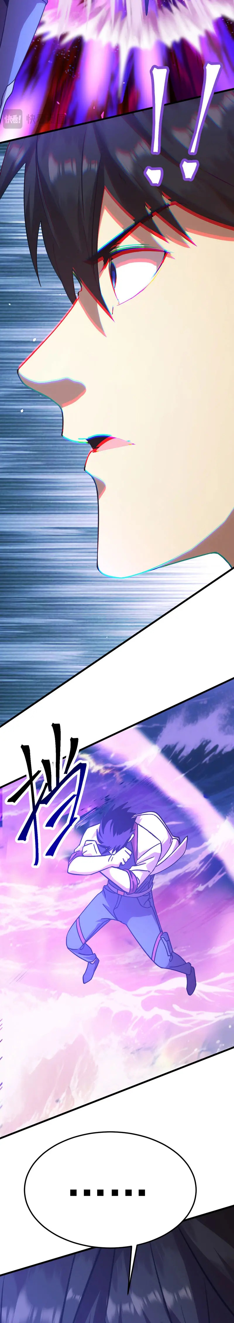 Read Apex Future Martial Arts ES Manga Online