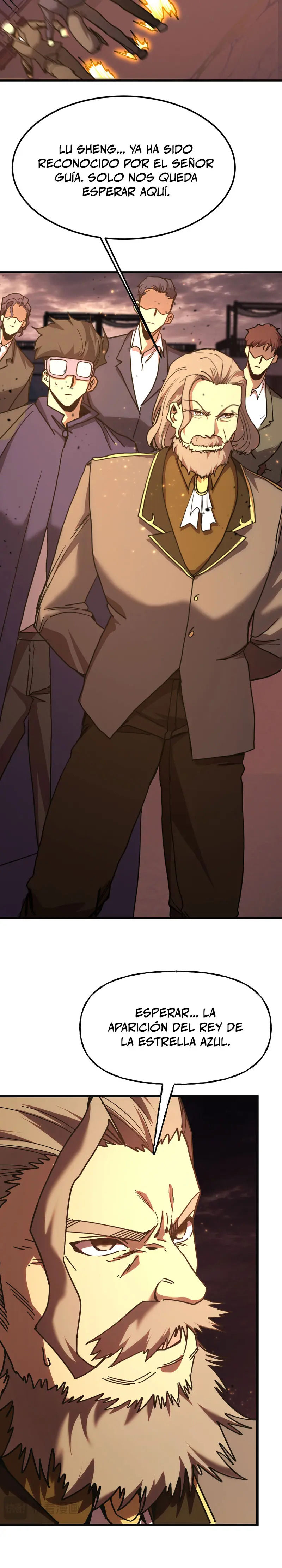 Read Apex Future Martial Arts ES Manga Online