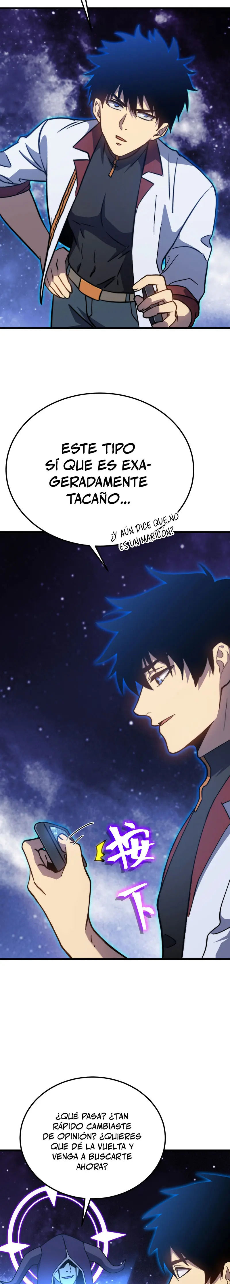 Read Apex Future Martial Arts ES Manga Online