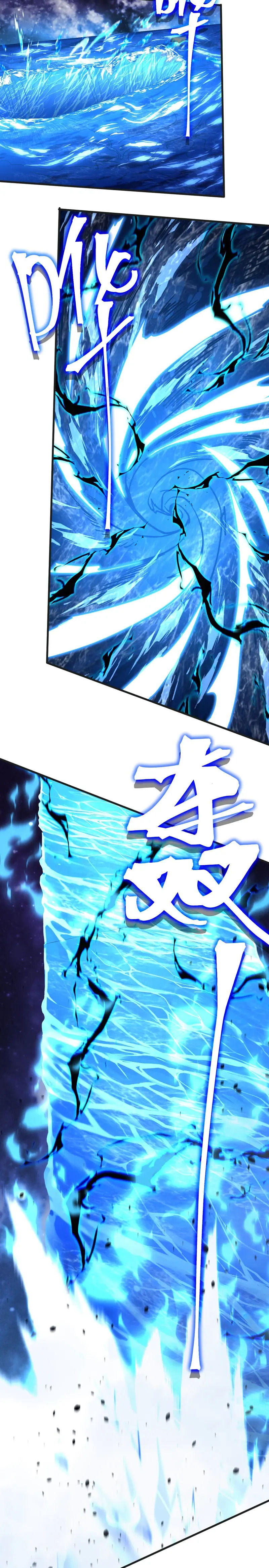 Read Apex Future Martial Arts ES Manga Online