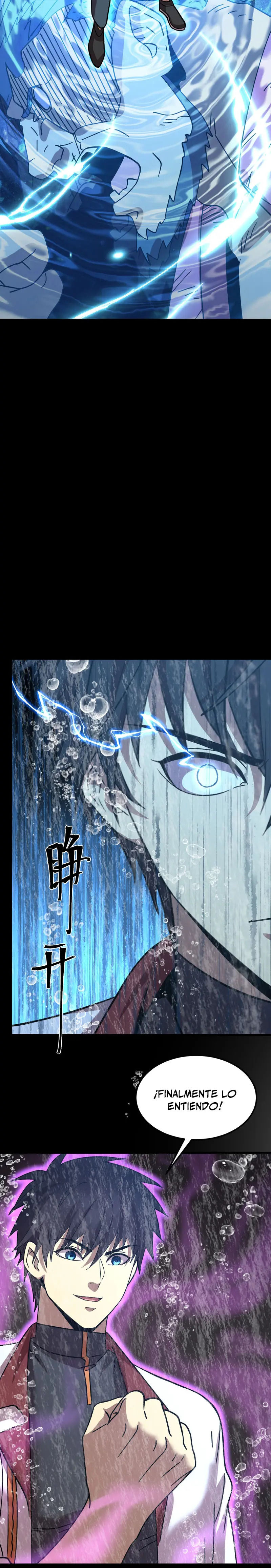 Read Apex Future Martial Arts ES Manga Online