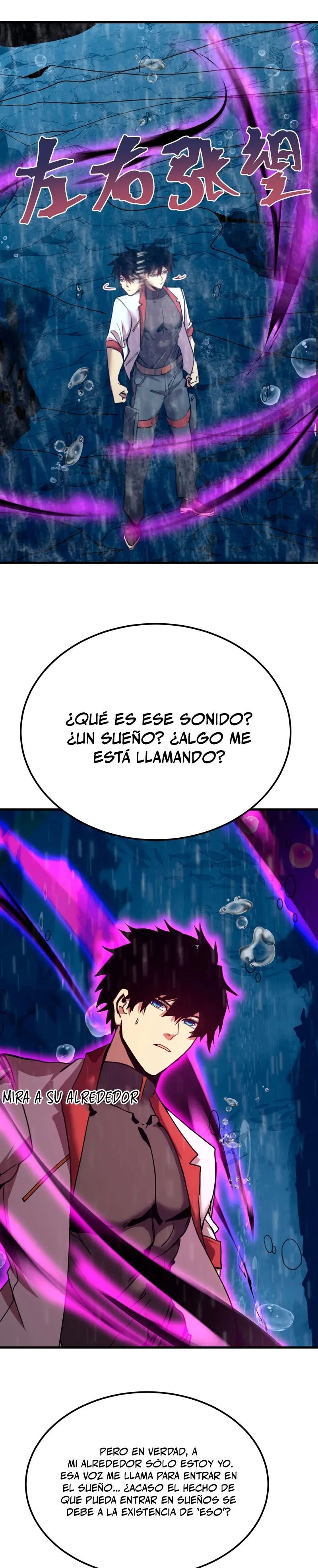 Read Apex Future Martial Arts ES Manga Online