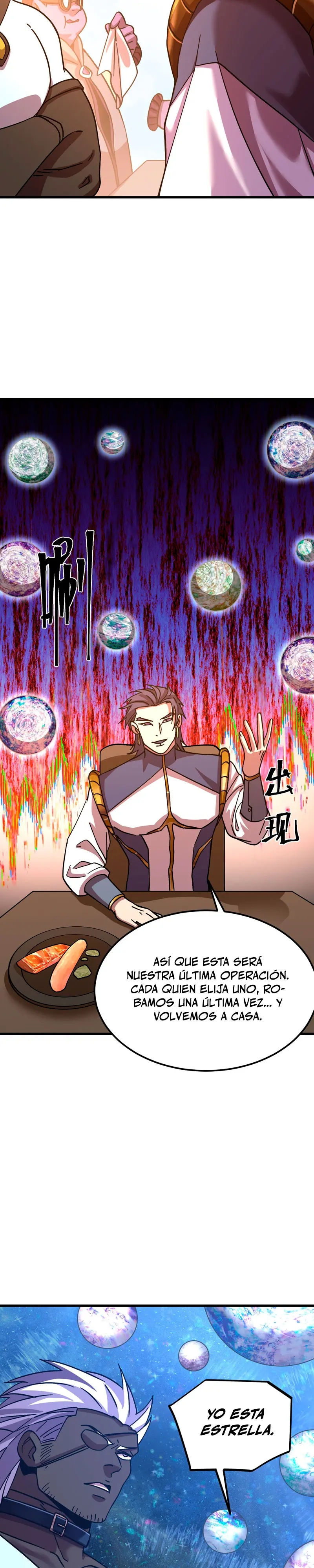 Read Apex Future Martial Arts ES Manga Online