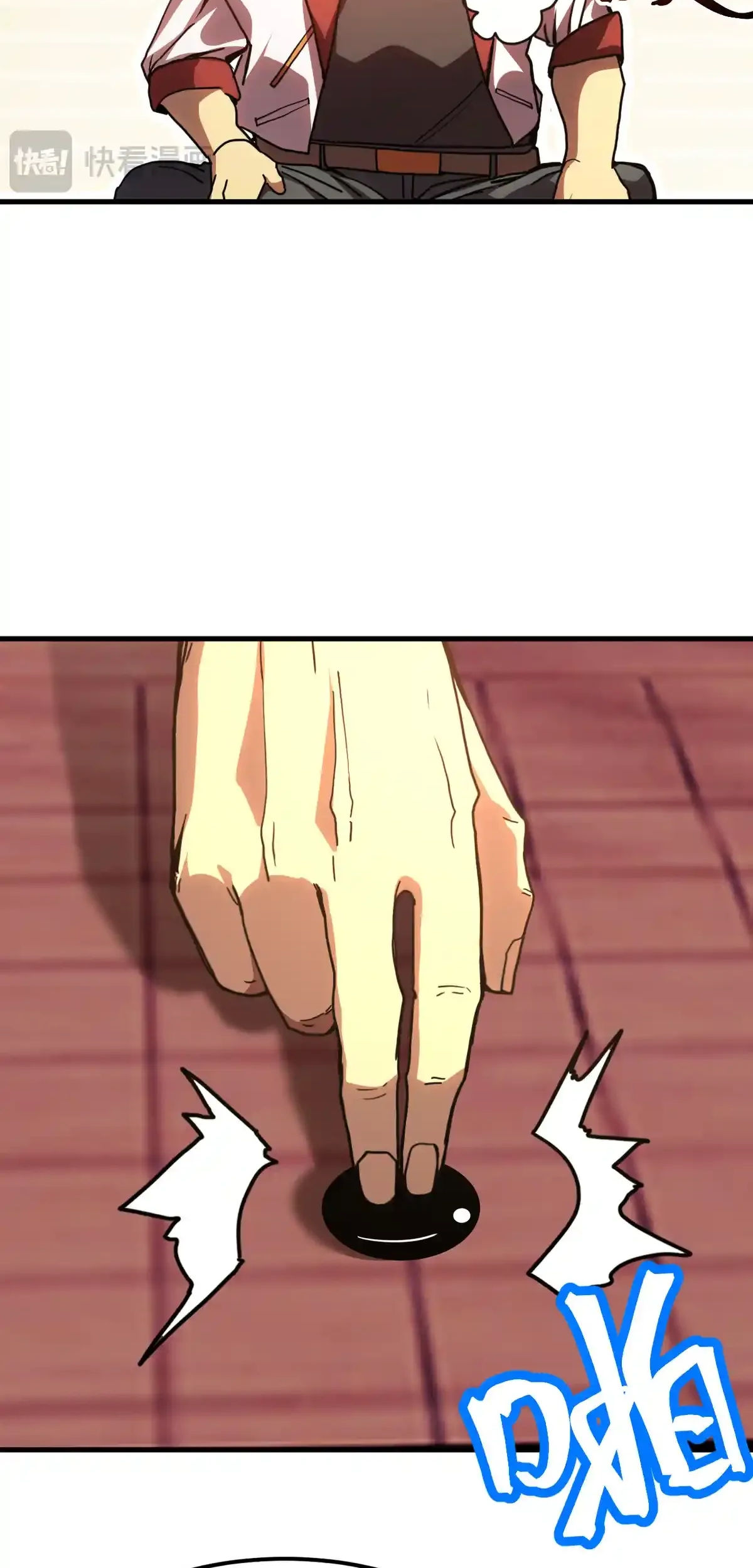 Read Apex Future Martial Arts ES Manga Online