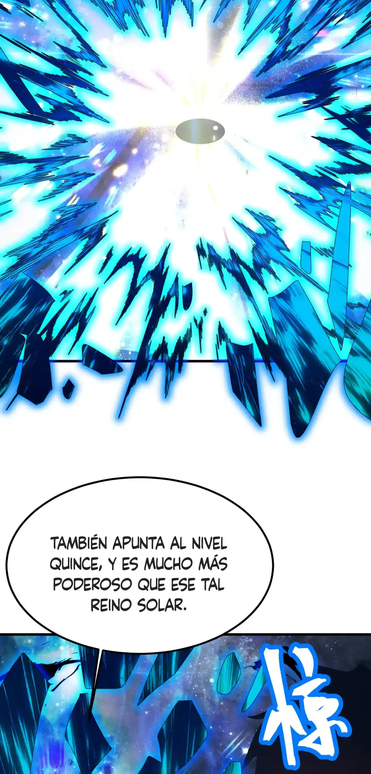 Read Apex Future Martial Arts ES Manga Online