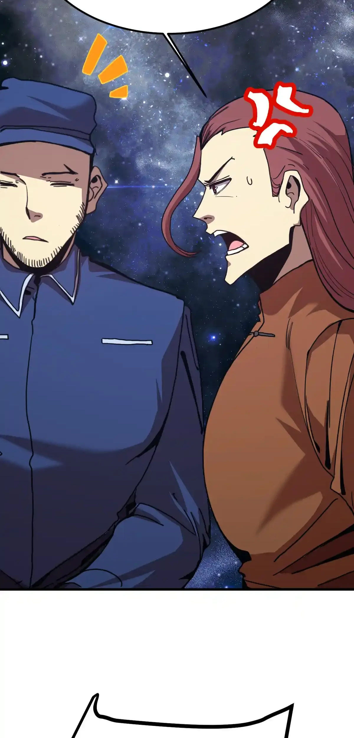 Read Apex Future Martial Arts ES Manga Online