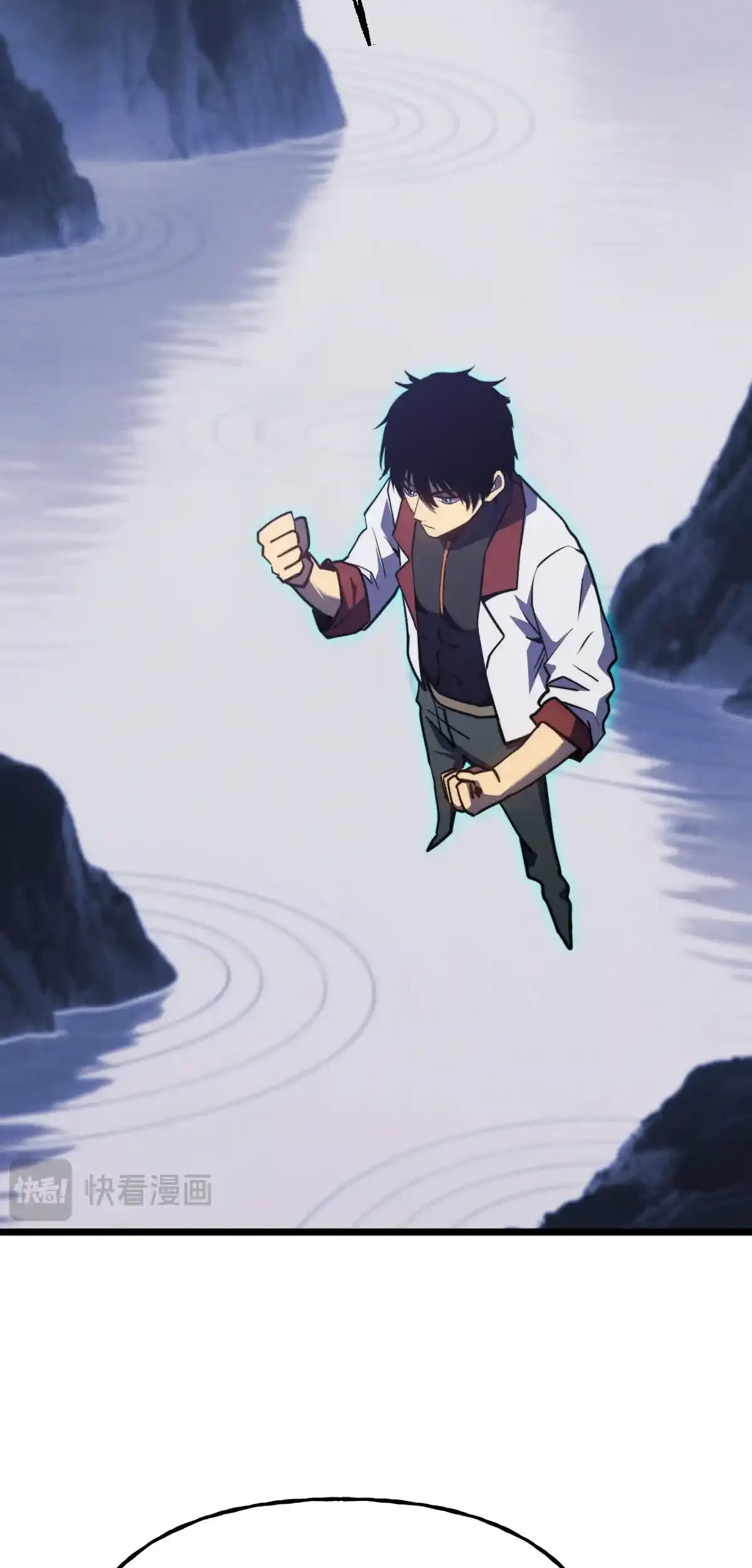 Read Apex Future Martial Arts ES Manga Online