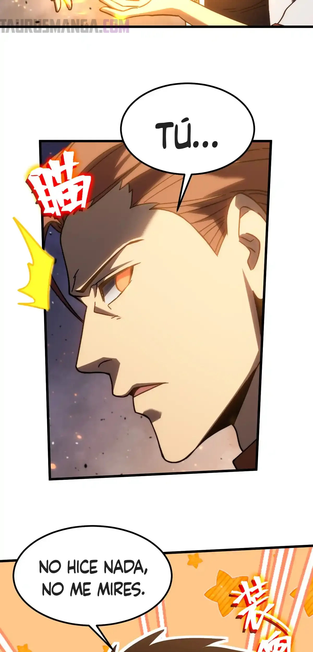 Read Apex Future Martial Arts ES Manga Online