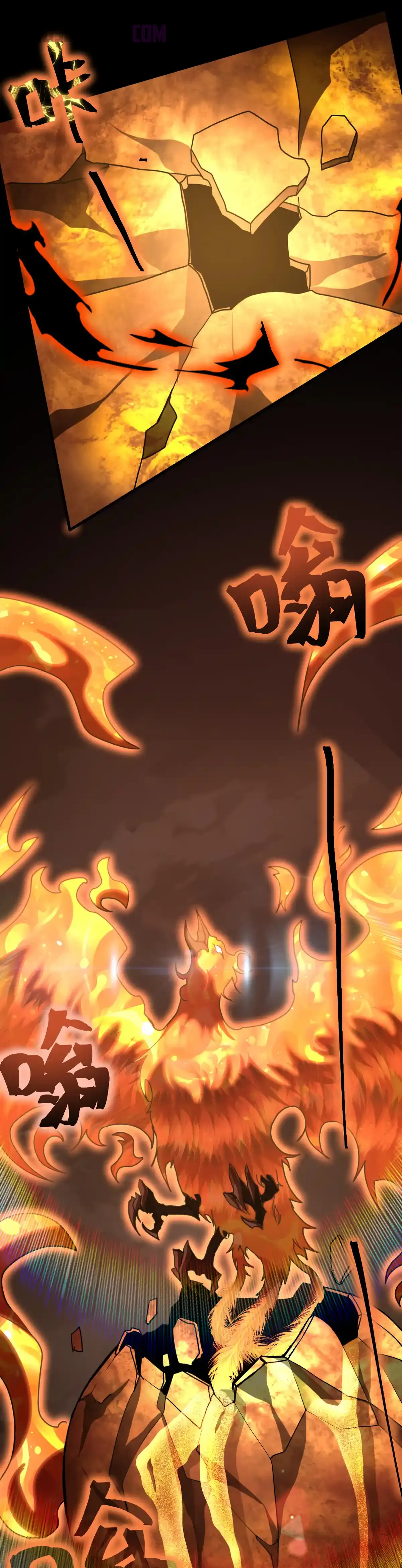 Read Apex Future Martial Arts ES Manga Online