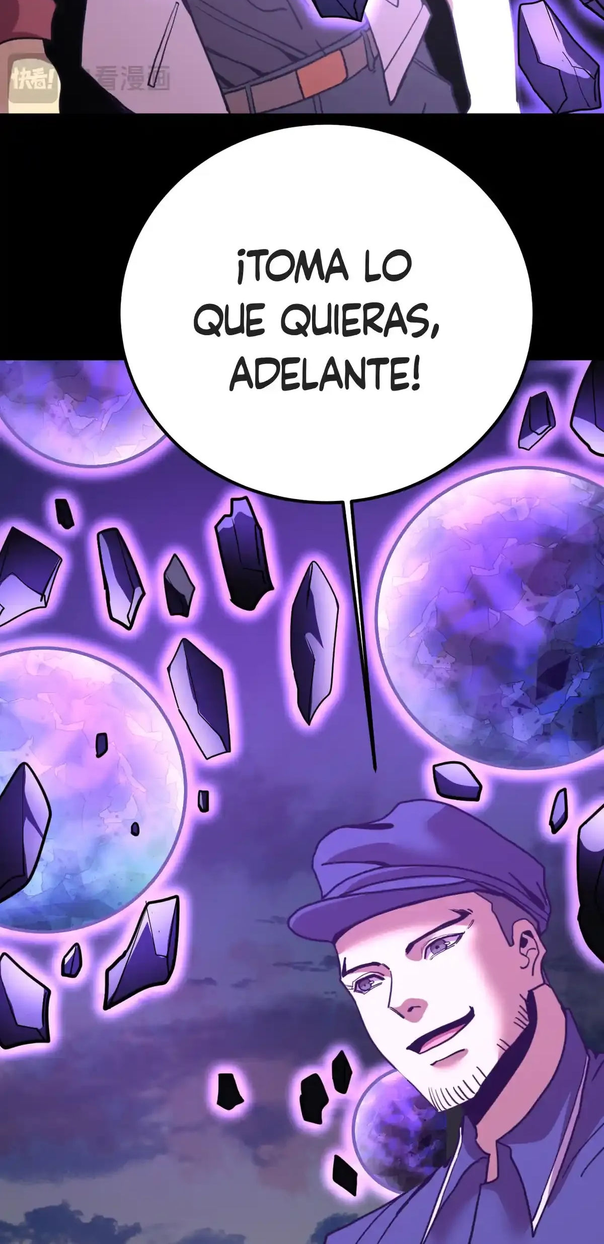 Read Apex Future Martial Arts ES Manga Online