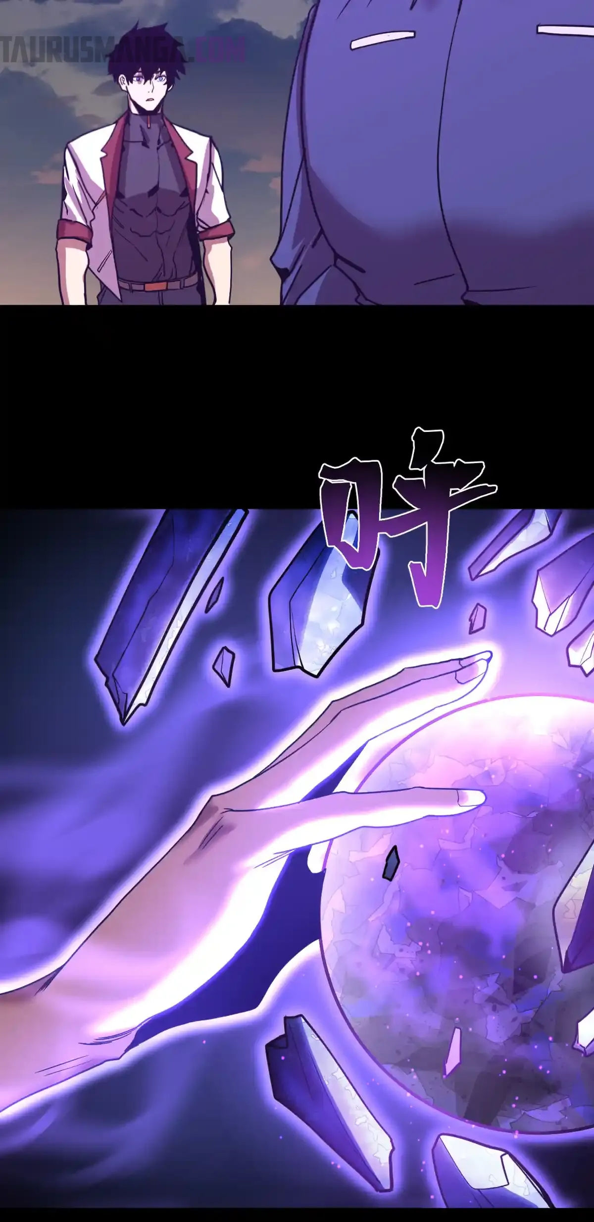 Read Apex Future Martial Arts ES Manga Online