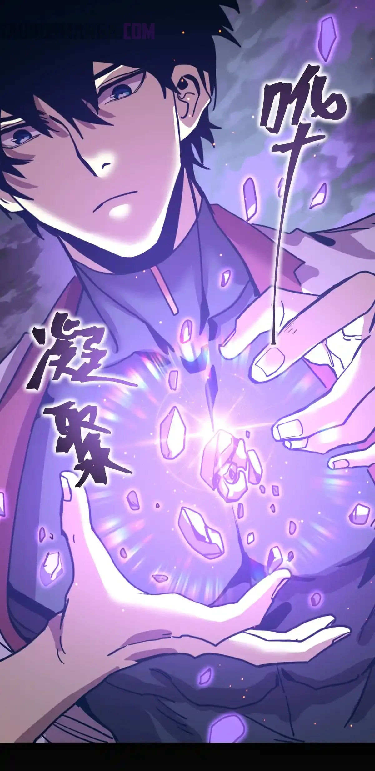 Read Apex Future Martial Arts ES Manga Online