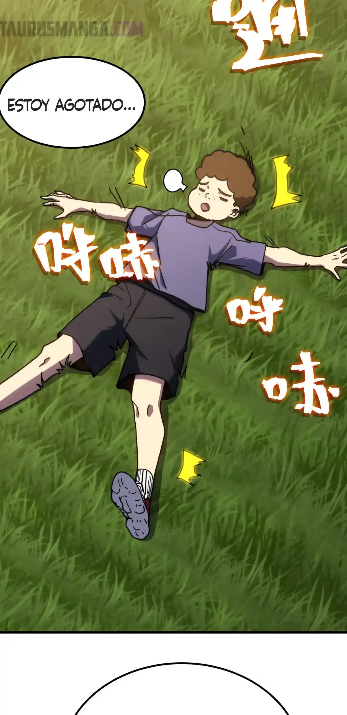 Read Apex Future Martial Arts ES Manga Online