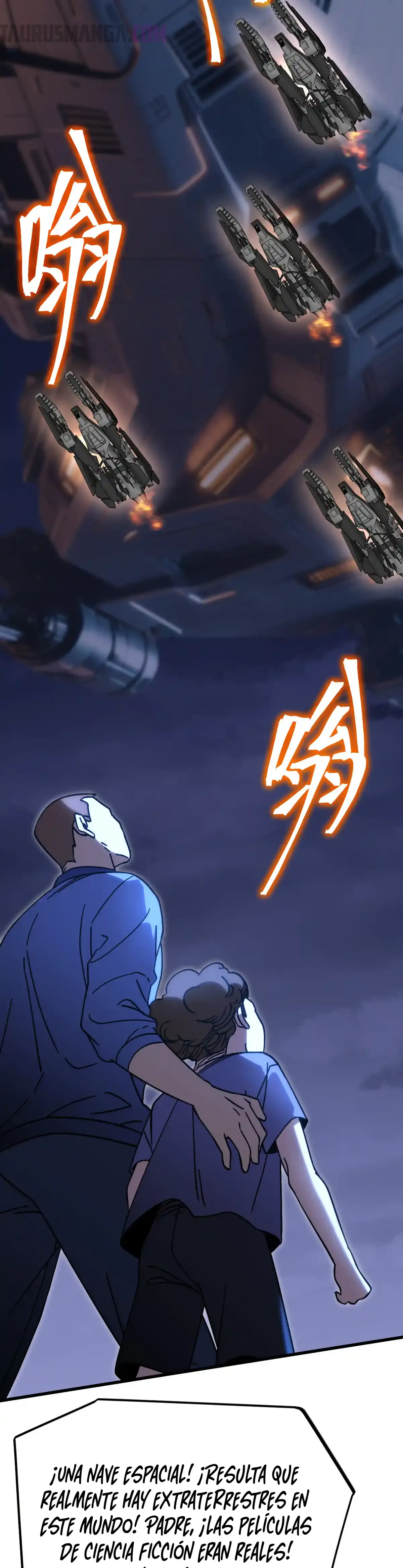 Read Apex Future Martial Arts ES Manga Online