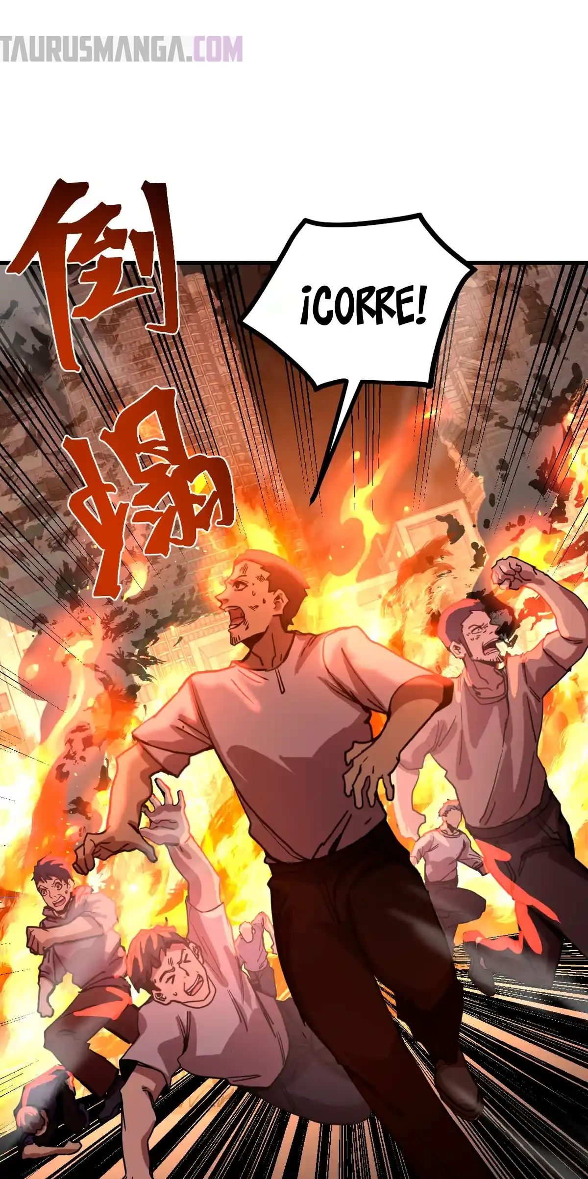 Read Apex Future Martial Arts ES Manga Online