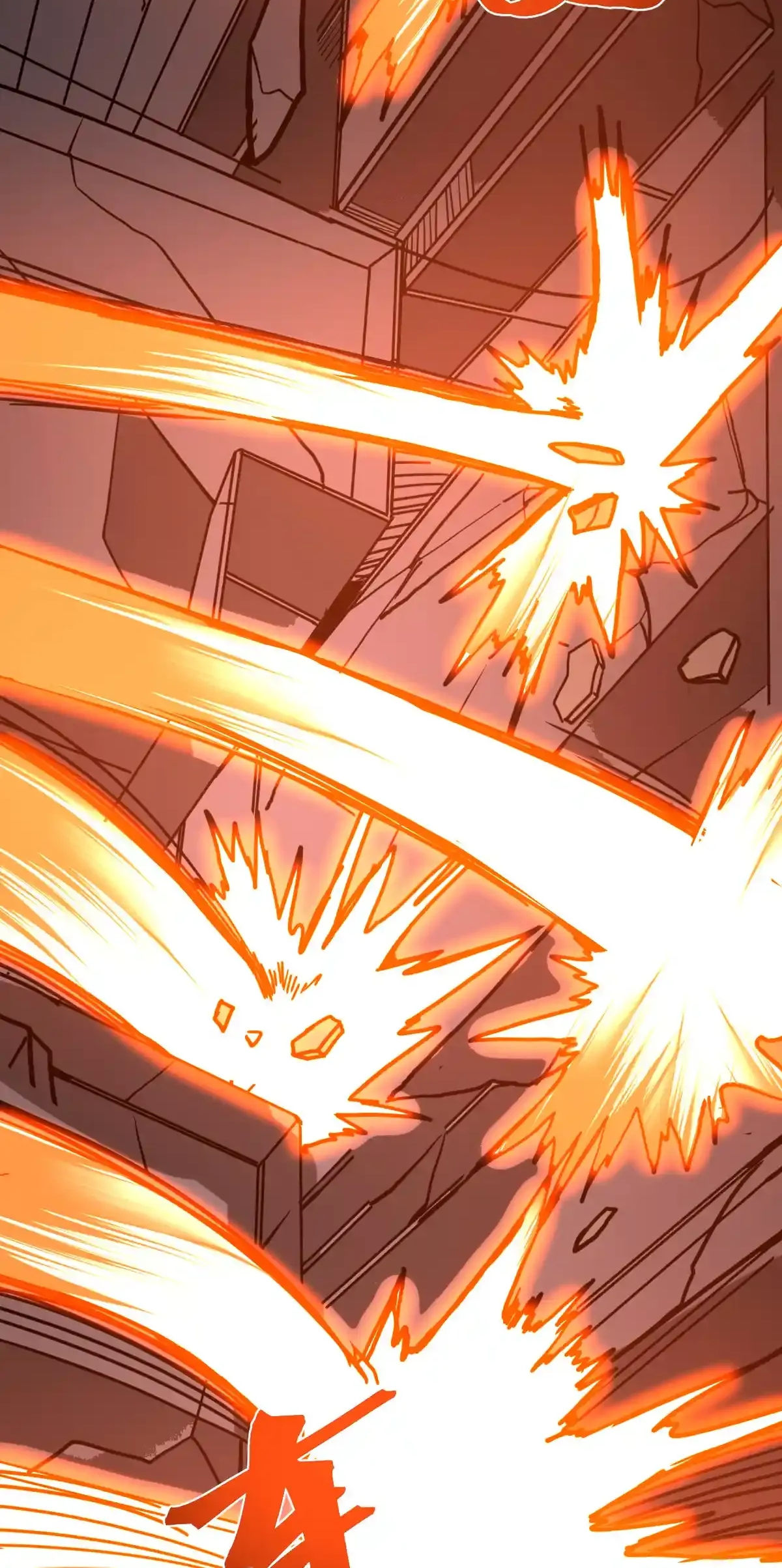 Read Apex Future Martial Arts ES Manga Online