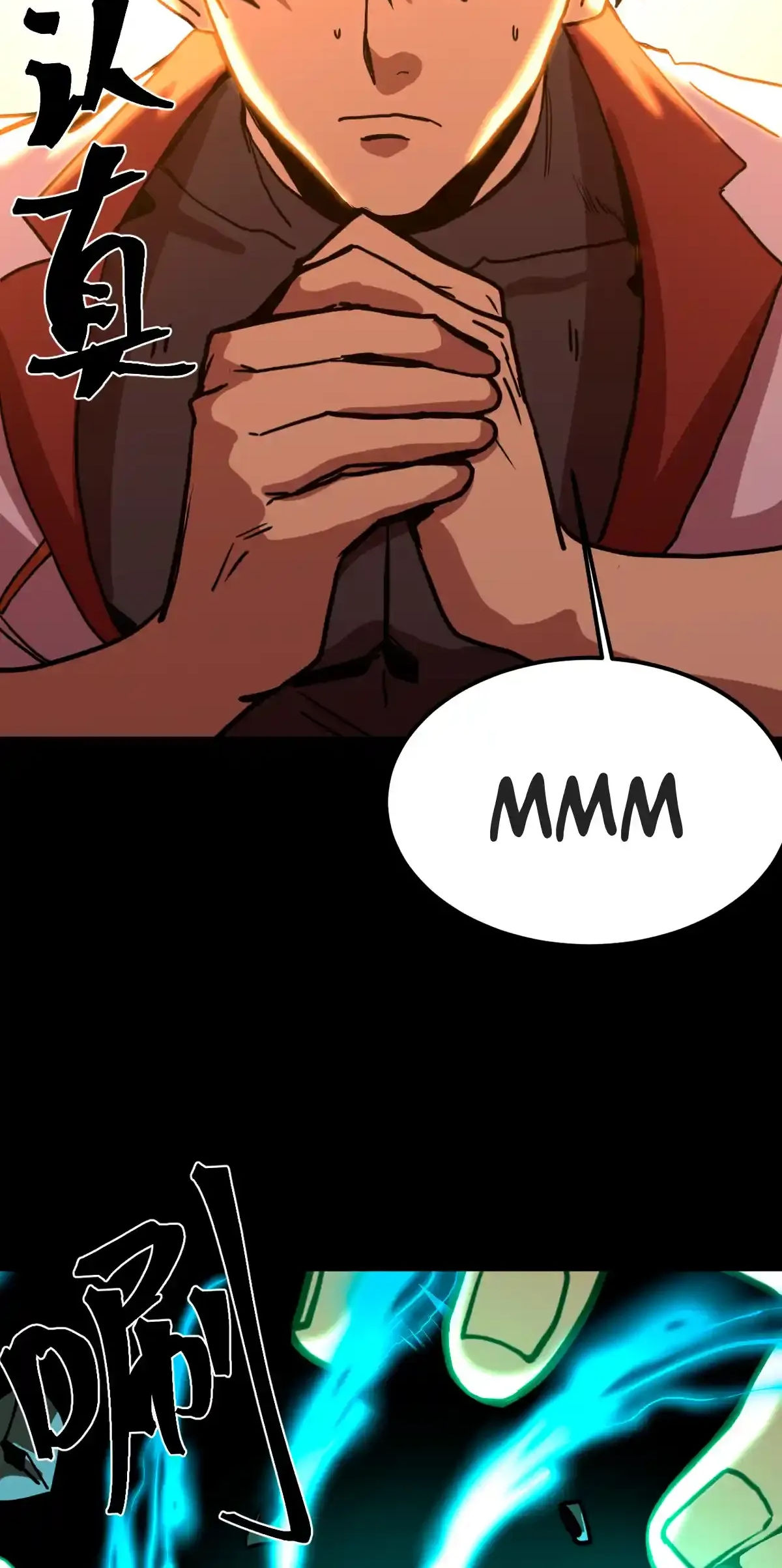 Read Apex Future Martial Arts ES Manga Online